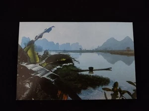 China Postcard - Scenery at Yangshuo - Picture 1 of 2