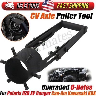 6 Holes CV Axle Puller Removal Tool For Polaris RZR XP Ranger Can-Am KRX UTV ATV - Image 1 of 4