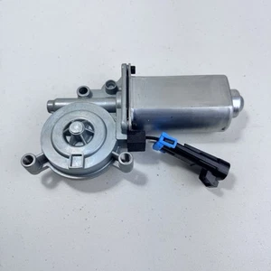 2588590C1 INTERNATIONAL DOOR CONTROL MOTOR - Picture 1 of 6