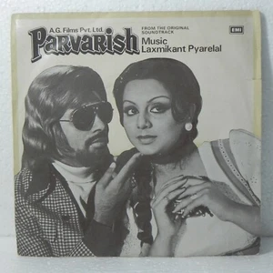 Parvarish EP Vinyl Record Laxmikant Pyarelal 1979 Hindi Film Bollywood Indian EX - Imagen 1 de 6