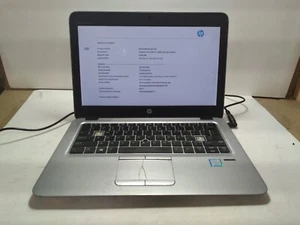 HP EliteBook 820 G4 w/i5-7300U, 4GB RAM Laptop for Parts/Repair #0075 - Picture 1 of 14