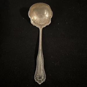 ROGERS ANCHOR SILVER PLATE GRAVY LADLE - Picture 1 of 5