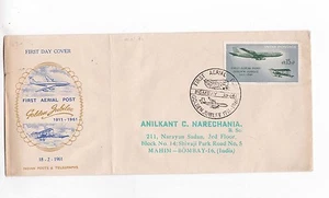 1961 FDC d1846 - Picture 1 of 2