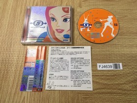 Space Channel 5 SEGA DreamCast Japan - FJ4639