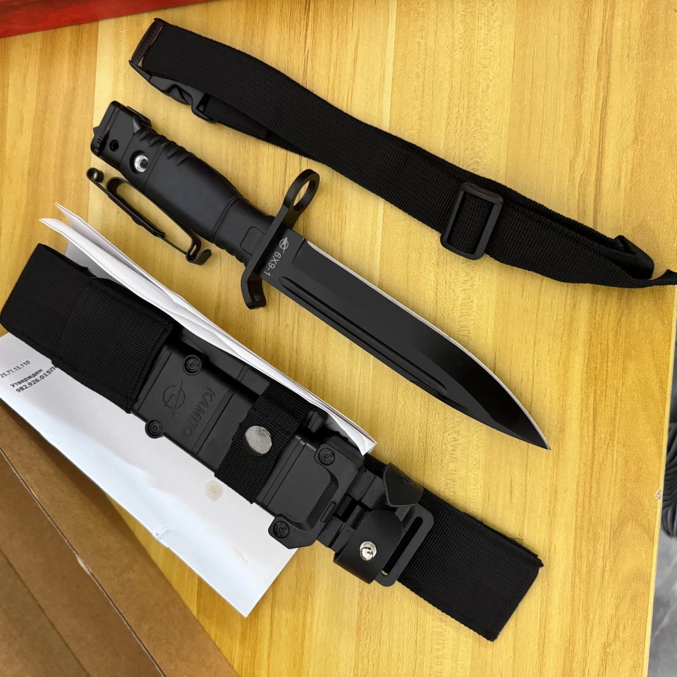 Funda de cuchillo ABS multifuncional negro AK12 y funda de cuchillo EDC cuchillo de herramienta Foto 1 de 4