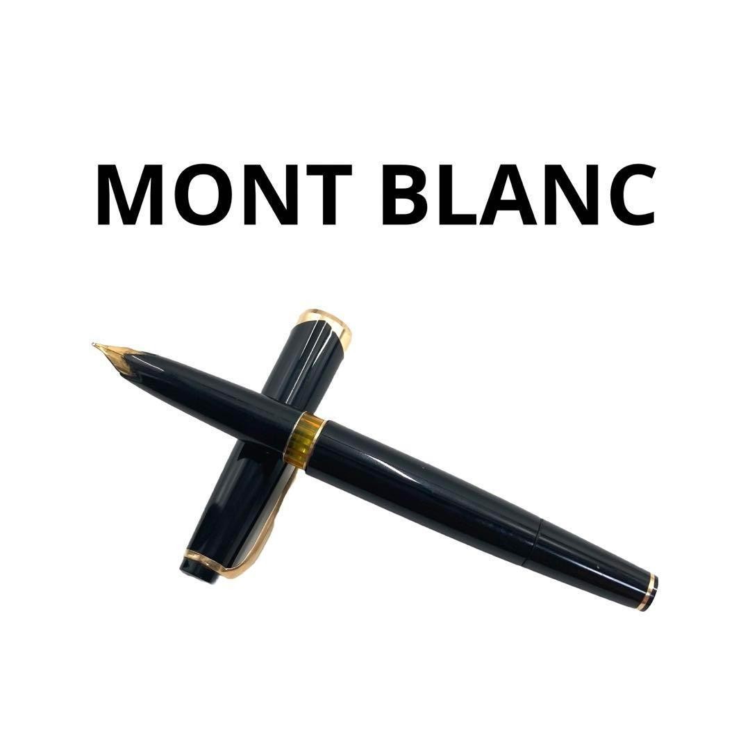 Montblanc 12 for sale | eBay Montblanc 12 for sale | eBay