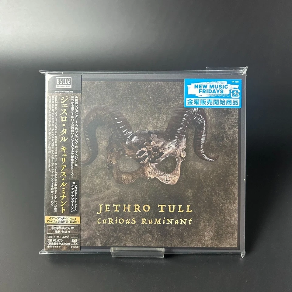 Jethro Tull Curious Ruminant Blu-spec CD2 SICP-31751 Japan Sealed New - Image 1 of 4