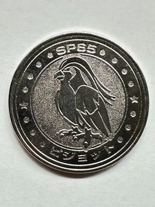 Moneda Pidgeot SP65 Pokémon Batalla Medalla de Plata De Colección Japón Nintendo - Imagen 1 de 4