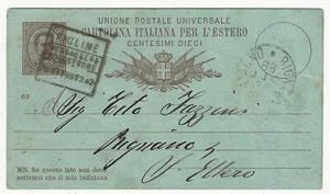 Regno d'Italia - Cartolina postale Umberto FIGLINE/MESSAGGERIE COLLETTORIE - Picture 1 of 1