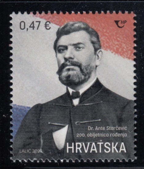 CROACIA Dr. Ante Starčević, sello político MNH Foto 1 de 1