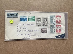 Turkey 1958 Cover (37) +Pres Ataturk Death Anniv #1431a Se-Tenant BLK4 +Selvage - Picture 1 of 2