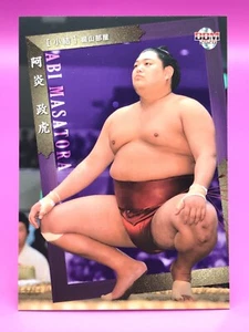 Tarjeta BBM Abi Masatora Grand Sumo Japón Japonesa Muy Rara No.08 2019 Envío directo - Imagen 1 de 12