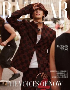 Harper’s BAZAAR January 2024 GOT7 Jackson Wang Cover - Picture 1 of 3