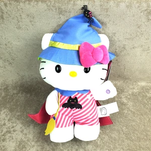 Hello Kitty Side Stepper Animated Plush Halloween Witch 2025 CVS Exclusive 14" - Picture 1 of 9