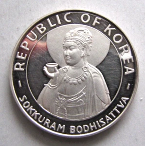 South Korea KM12 500 Won 1970 Sokkuram Bodhisattva, Proof, minor hairlines - Picture 1 of 2