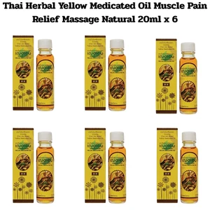 Thai Herbal Yellow Oil Massage Aromatherapy Natural Relax 20 ml x 6 - Picture 1 of 10