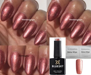 BLUESKY GEL NAIL POLISH BRONZE SHIMMER AUTUMN WINTER COLOR 80617 UV LED SOAK OFF - Picture 1 of 4