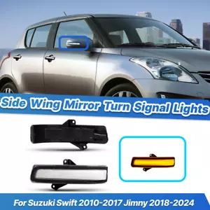 Clear LED Side Mirror Turn Signal Lights Indicator For Suzuki Swift 2010-2017 - Picture 1 of 9