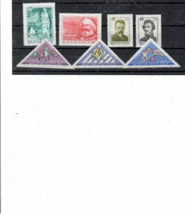 HUNGARY 1964  (LOT  STAMPS)  MNH - Picture 1 of 1