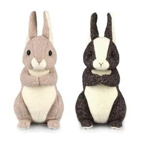 BRAND NEW Korimco Plush Rabbit - Christmas Gifts Kids Toys - Picture 1 of 3