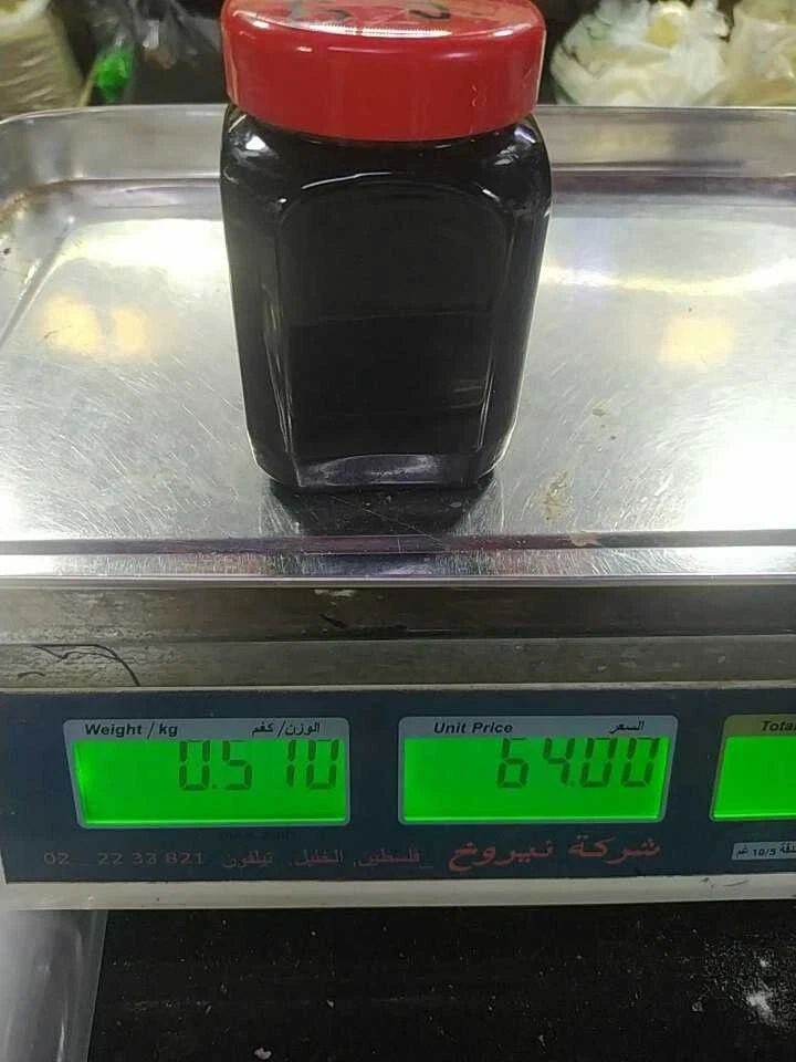 Melaza de granada mi país Tierra Santa, Palestina Montañas Nablus 510 g Foto 1 de 4