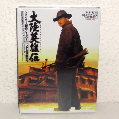 Blu-Ray Mediabook Peace Hotel / Never Die (1995) Uncut mit Chow Yun Fat Neu OVP - Bild 1 von 2