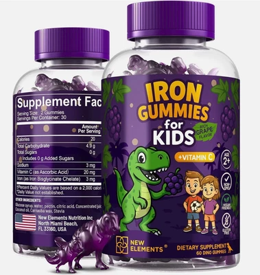Gomitas de dinosaurio de hierro New Elements para niños con vitamina C | Sin azúcar, veganas, Foto 1 de 4