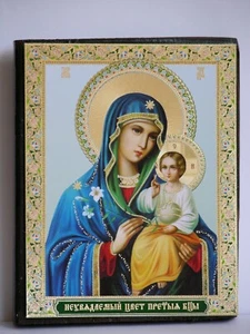 Ikone GM die nicht verwelkte Blume икона Богородица неувядаемый цвет 12x10x2 cm - Picture 1 of 1