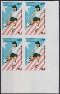 F-EX18880 CAMBOGIA MNH 1994 IMPERMEABILE PROOF 700R CALCIO FUTBOL. - Foto 1 di 1
