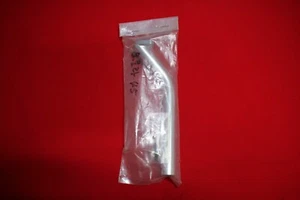 NIP HATORI HEADER FOR MK AURORA 45 - Picture 1 of 5