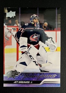 2023-24 Upper Deck Series 1 Young Guns JET GREAVES #246 Columbus UD YG RC Rookie