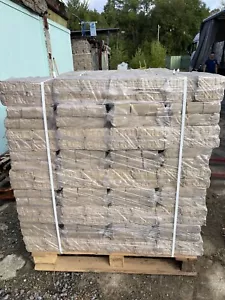 RUF Holzbriketts Hartholz Buche Eiche 10kg x 96 Gebinde 960kg Palette - Bild 1 von 5