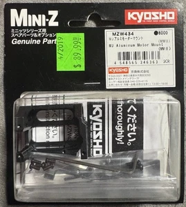 Montaje de motor de aluminio Kyosho mini-Z (MZW434) MJ (MMII) - Imagen 1 de 2