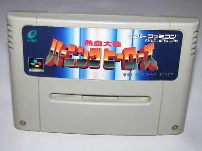 Nekketsu Tairiku Burning Heroes Super Famicom SFC Japan import US Seller - Image 1 of 2