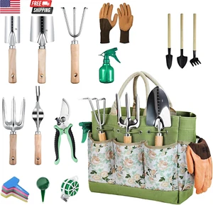 Garden Tool Set, 12 Pieces Gardening Kit Stainless Steel Tools with Floral Organ - Picture 1 of 11