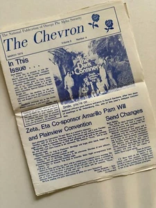 The Chevron Omega Phi Alpha Sorority Newsletter 8 Pages March 1979 - Picture 1 of 4