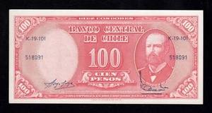 F.C. CHILE , 10 CENTESIMOS EN 100 PESOS 1960-61 , S/C- ( AUNC ) , P.127a . - Bild 1 von 2