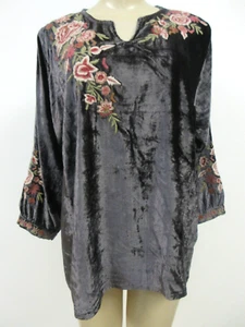 Karyn Seo Embroidered Dory Blouse Charcoal Rayon Silk Oversized Tunic NWT - Picture 1 of 8