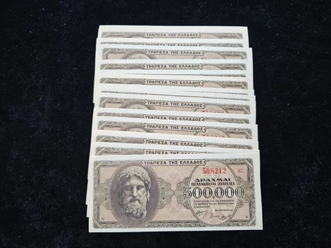 Greece  500000 Drachmai 1944 "ZEUS" UNC from bundle (price for one piece) Cover