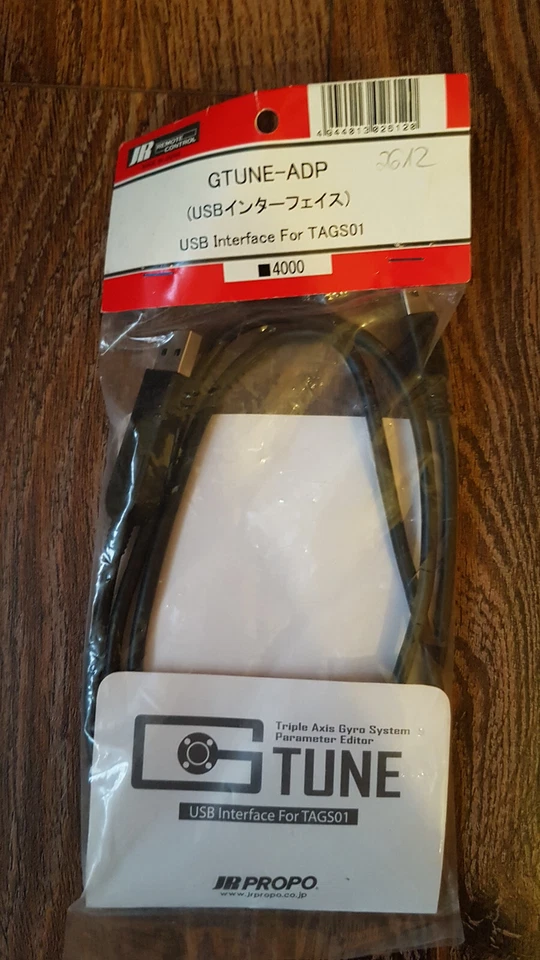 TAGS01 G-Tune PC Interface - JR2612 - Bild 1 von 1