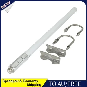 AU Outdoor Omni Directional Fiberglass Base Antenna 144/430 MHz Omni Antenna - Zdjęcie 1 z 7
