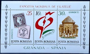 Romania 1992 MNH - Philatelic 3 Stamps Block - Spain Mondiale - Picture 1 of 4
