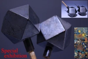 Japan Antiques 2 battle flag decoration ushirodate yoroi katana samurai Edo 6358 - Picture 1 of 7