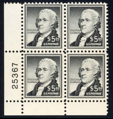 United States $5.00 Hamilton Sc#1053 Mint OG Never Hinged Superb Plate Block - Image 1 of 2