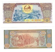 2015 Laos P31a 500 kip  Banknote UNC 