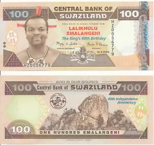 Swaziland - 100 Emalangeni 2008 UNC - Pick 34r, Serie HZ - replacement - Picture 1 of 1
