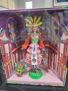 Barbie® x Pop Artist Keiichi Tanaami HYK48 310412 2024 sellada en caja de envío - Imagen 1 de 6