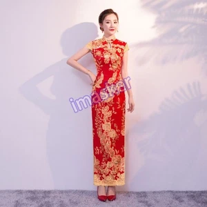 Chinese Traditional Wedding Qipao Dress Women Summer Lace Cheongsam Bride Gown - Picture 1 of 26