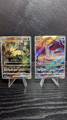 Folipurba VSTAR, Glaziola VSTAR (S12a 217/172-210/172) VSTAR Universe, SAR JP! - Bild 1 von 2