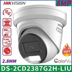 Hikvision DS-2CD2387G2H-LIU 8MP Smart Hybrid Light Full Color POE IP Dome Camera - Picture 1 of 14